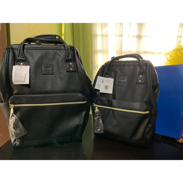 Anello Backpack Philippines Branches