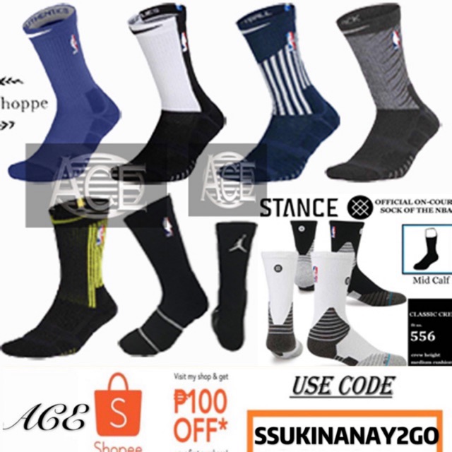 nike dri fit basketball socks
