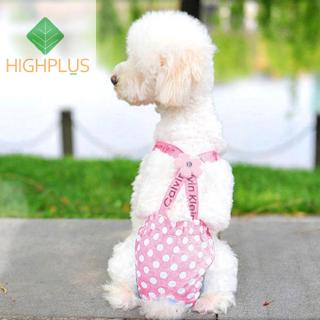 puppy pants pets at home