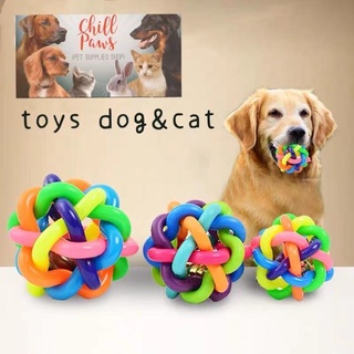 【CHILL PAWS PET】Atom Colorful Interactive Ball Toy With Bell for pet dogs