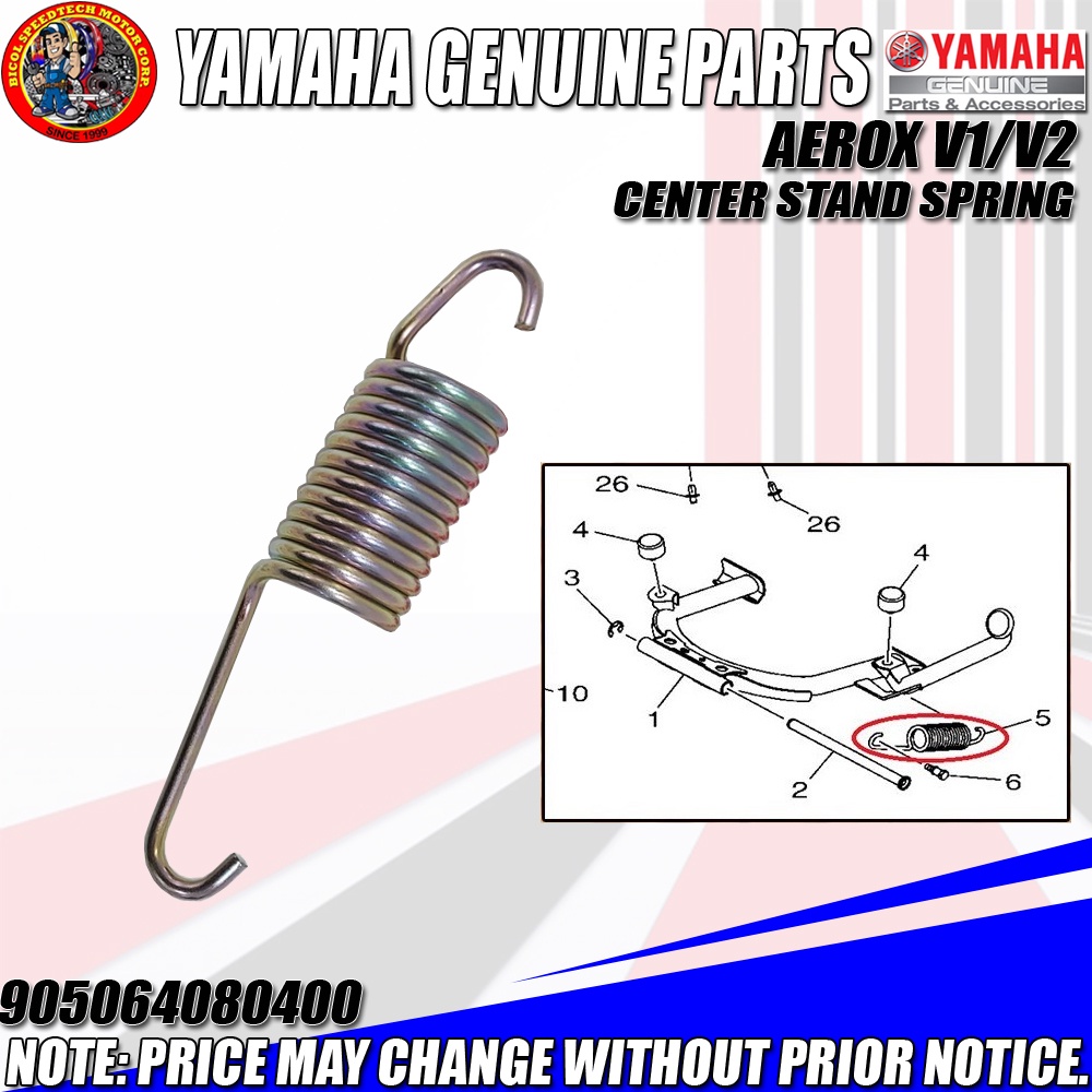 AEROX V1/V2 CENTER STAND SPRING (YGP) (Genuine 9050640804)* Shopee