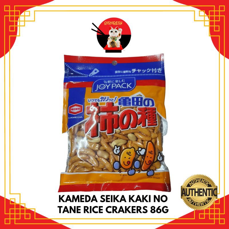 Japan Kameda Seika Kakinotane Rice Crackers 86g/130g Shopee Philippines