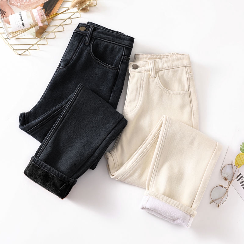 jeans warm