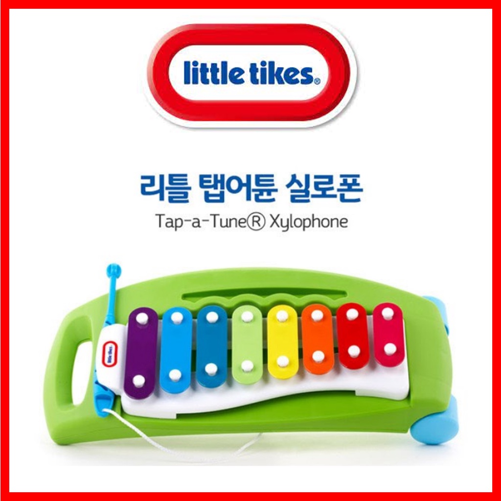 Little Tikes TapaTune Xylophone Shopee Philippines