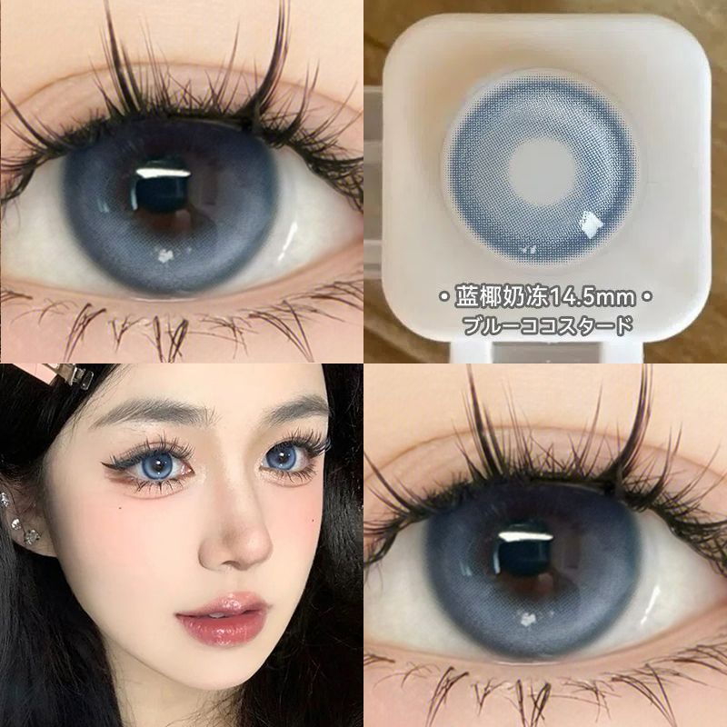 blue contact lenses color contact lens color contact lens with grade