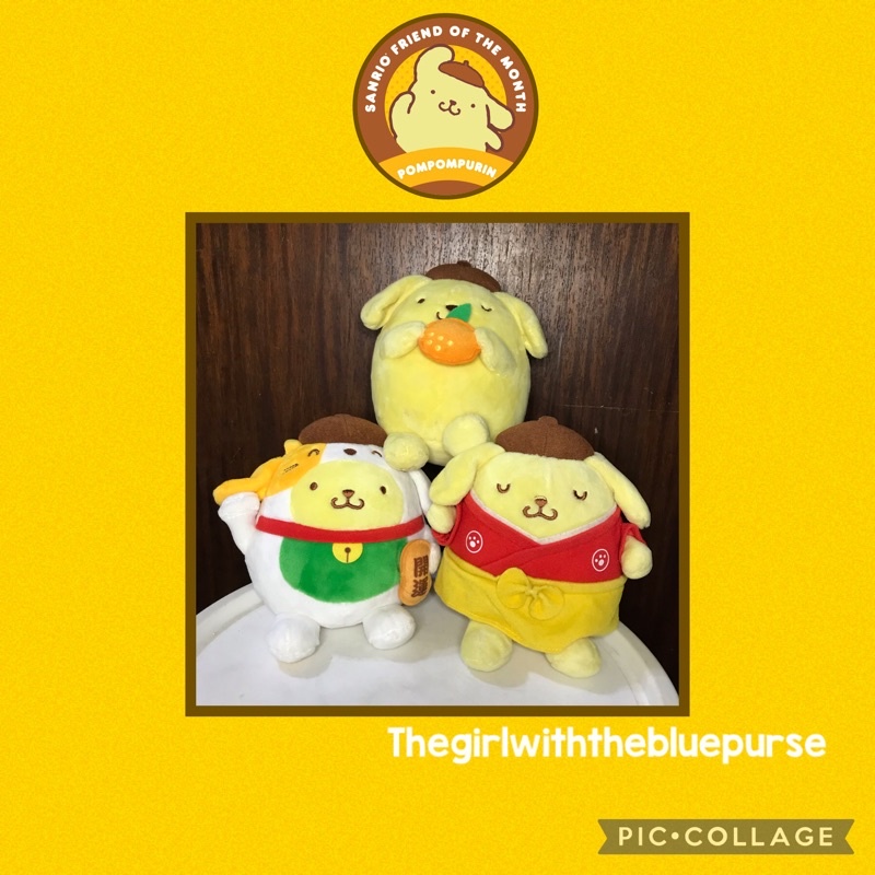 Sanrio Pompompurin Mcdo Cow Orange Japanese Plush Stuffed Toy Shopee