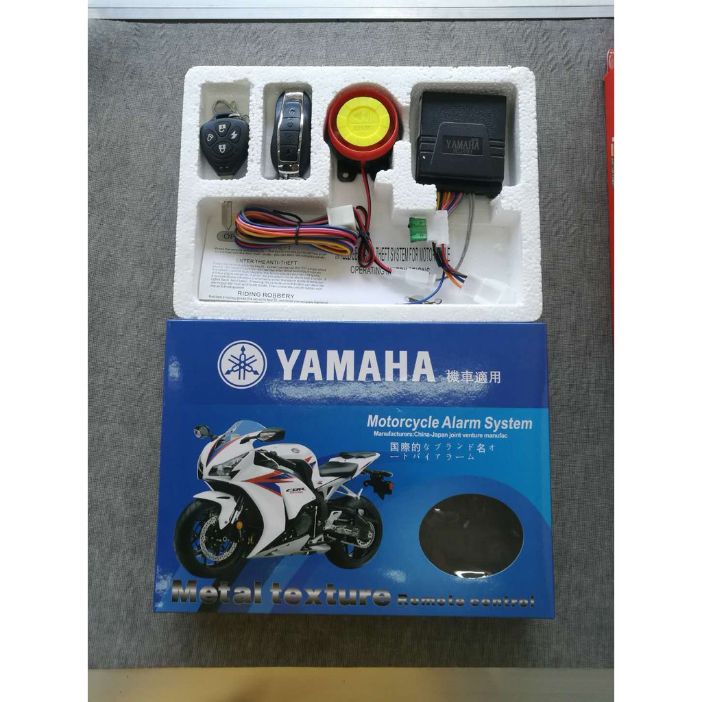 yamaha motorcycle alarm system