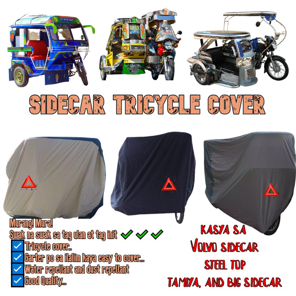cover for tricycle