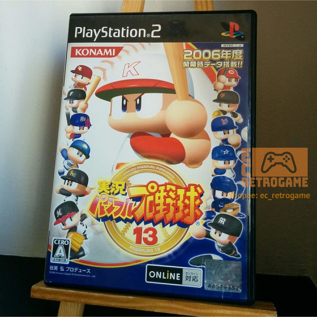 sell ps2 games online