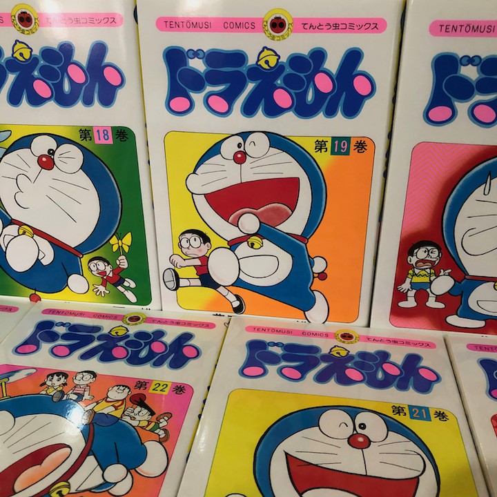 Doraemon Manga Vol 16 30 Raw Japanese Slice Of Life With Furigana Pre Loved Shopee Philippines