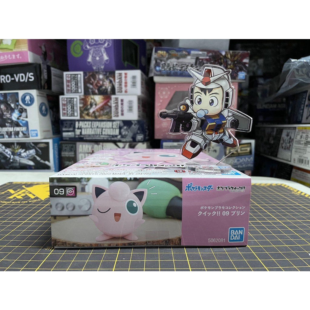 Pokemon Plastic Model Collection Quick!! 09 Jigglypuff | Shopee Philippines