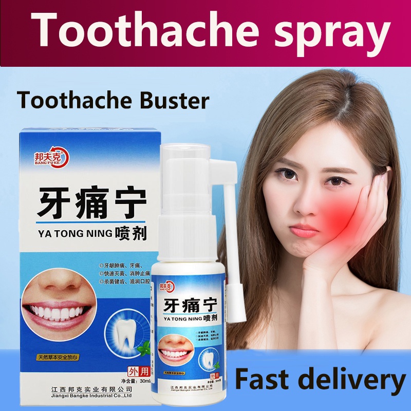 Toothache Oral Spray Toothache Reliever Toothache Pain Relief Teeth
