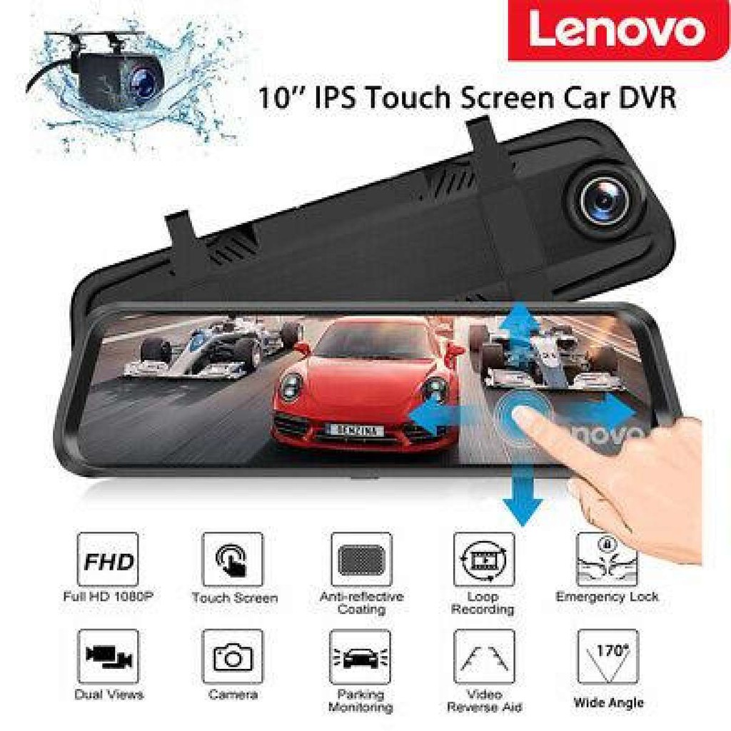 lenovo rear view mirror