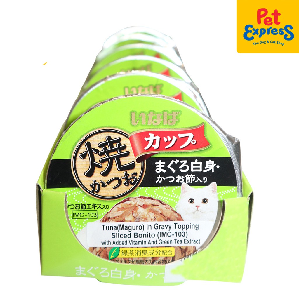 Inaba Grilled Cup Tuna Gravy Sliced Bonito Wet Cat Food 80g (IMC103