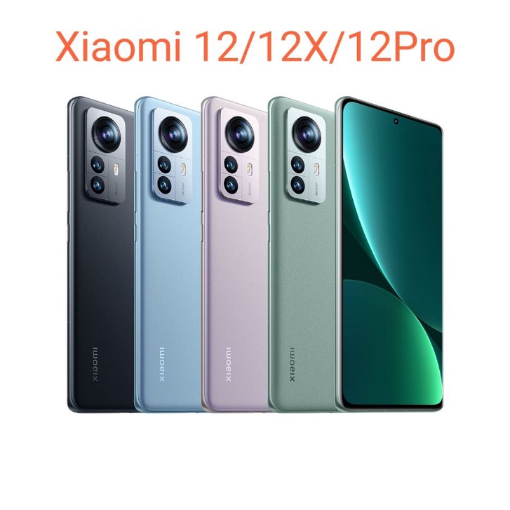 Xiaomi Mi 12 / 12X / 12 Pro 5G Smartphone No COD | Shopee Philippines