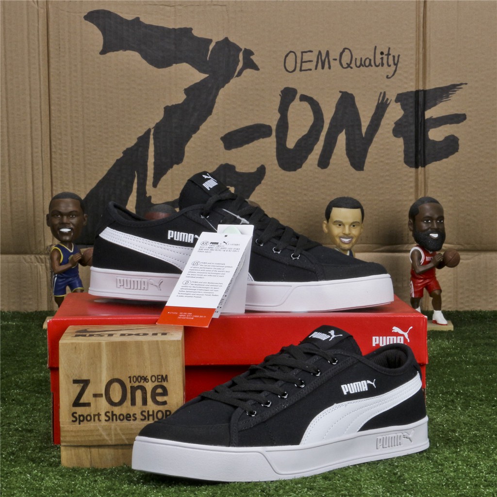 puma smash mens trainers