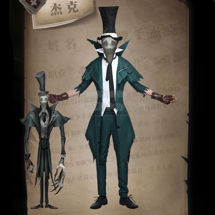 Game Identity V Cosplay Costume Ripper Jack Waistcoat Cloth Shopee Philippines