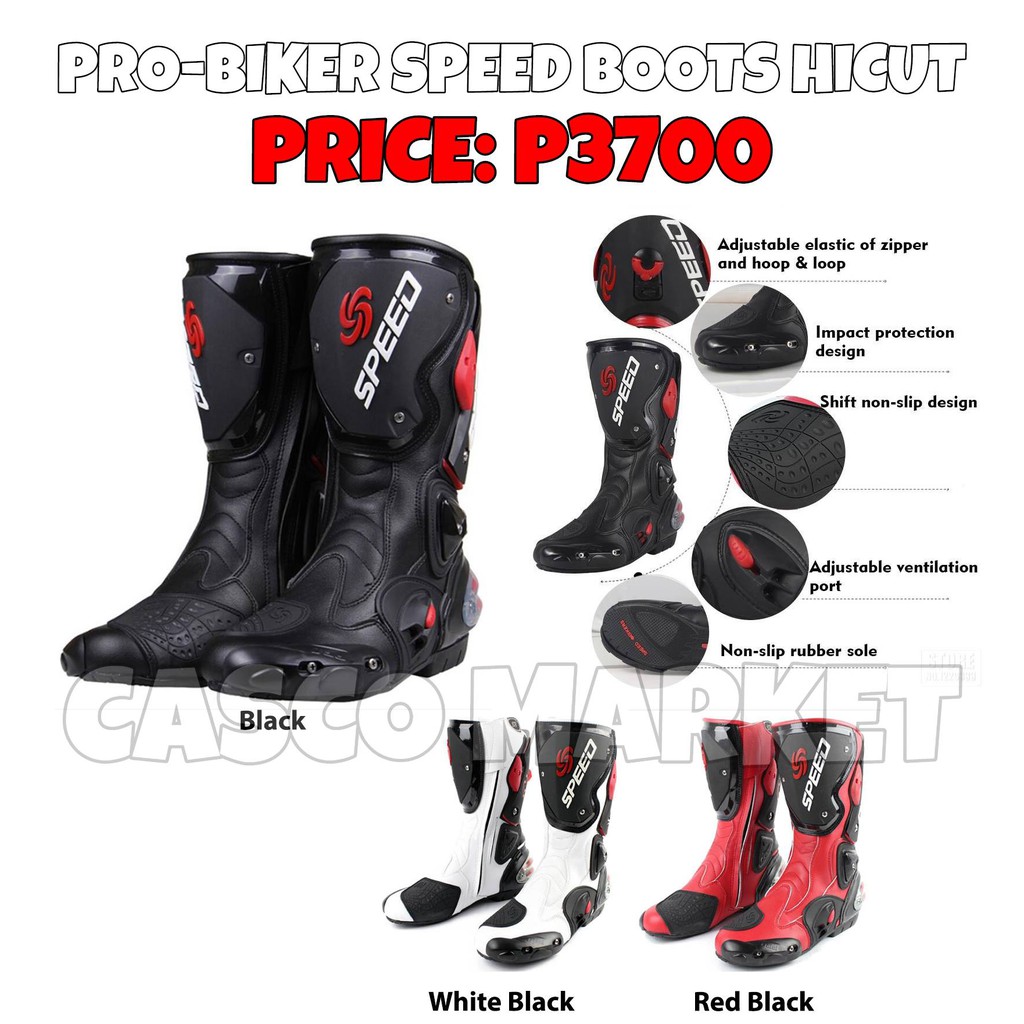 speed riding shoes