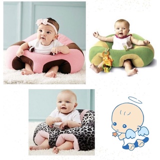 Baby Learning Seat Plush Toys Baby Eating Safety Dining Chair Baby Learning Seat Child Sofa