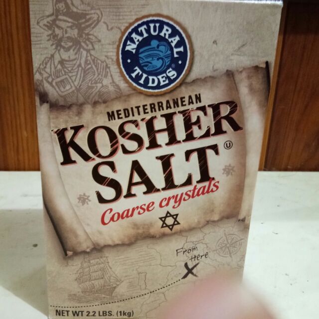 Mediterranean Kosher Salt Coarse Crystals Sea Salt 1Kg Shopee Philippines
