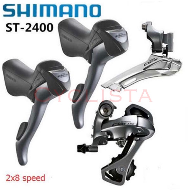 SHIMANO ST2400 STIレバー - パーツ