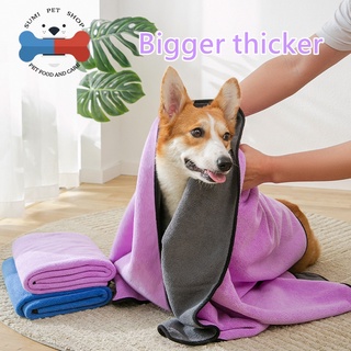 Dog Towel Dog Blanket for Dogs and Cats Upgraded thicken Super Absorbent Pet Bath Towel Microfiber