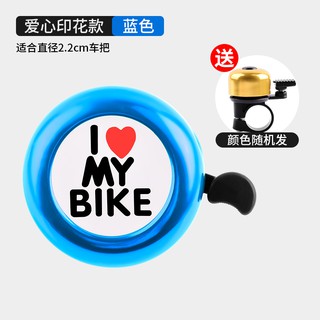 schwinn s 25 bike price
