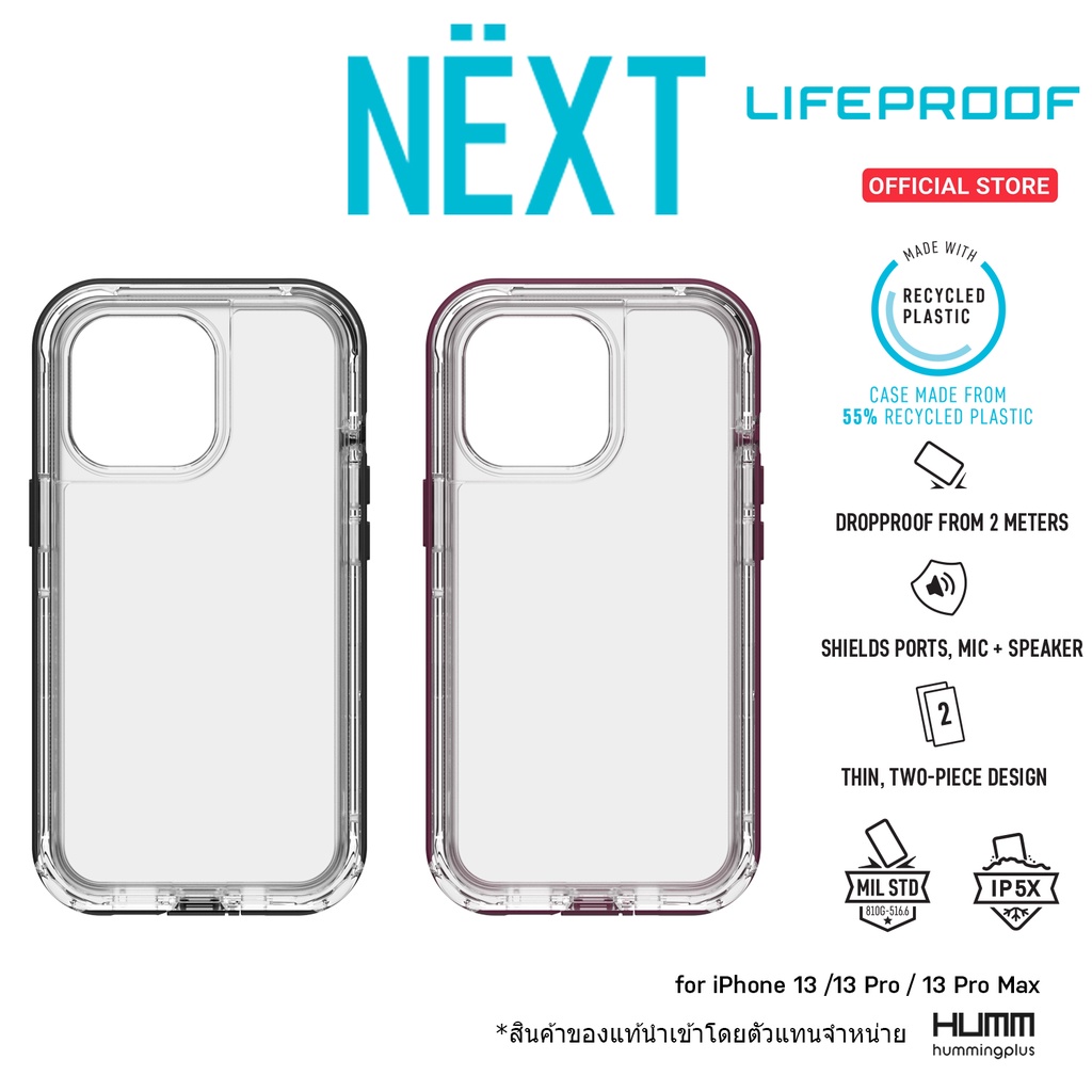 LIFEPROOF NEXT Series CaseiPhone 13 Pro/13 Max Shopee Philippines
