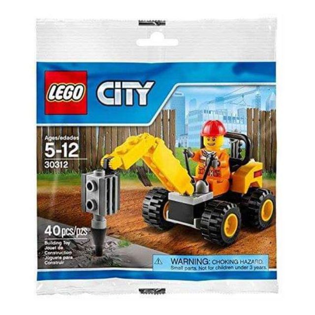 lego city 2015 sets