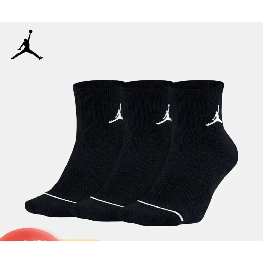 1Pair Mid Cut Black/White Basketball Jordan Socks For Men Shopee