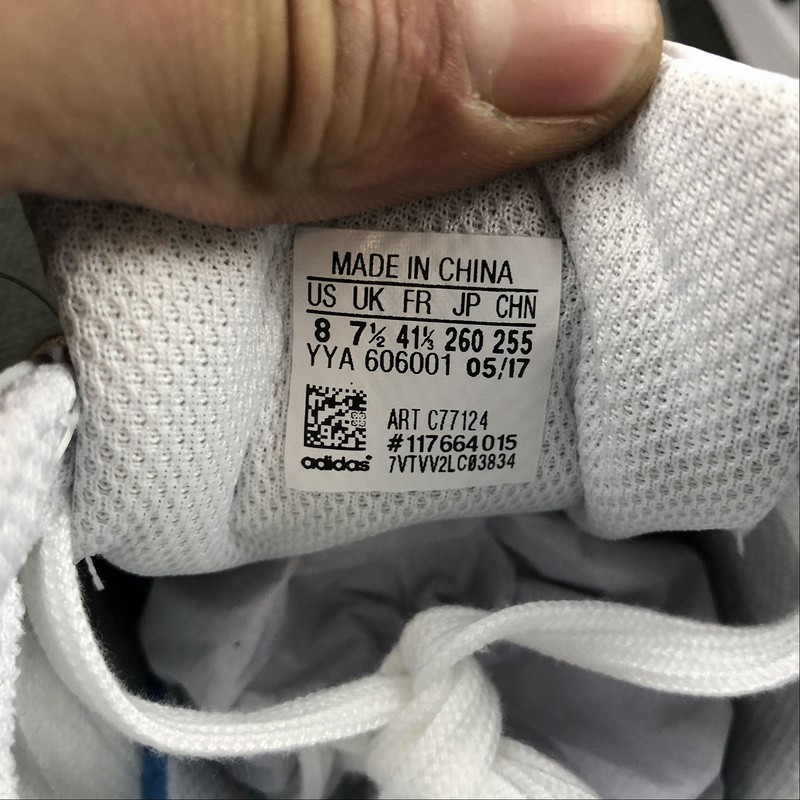 adidas art c77124