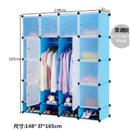 16 Cubes Doors DIY Storage Cabinet with Bottom Shoe Rack cod Shelves & Rack