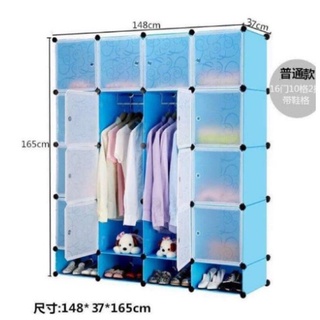 16 Cubes Doors DIY Storage Cabinet with Bottom Shoe Rack cod Shelves & Rack #1