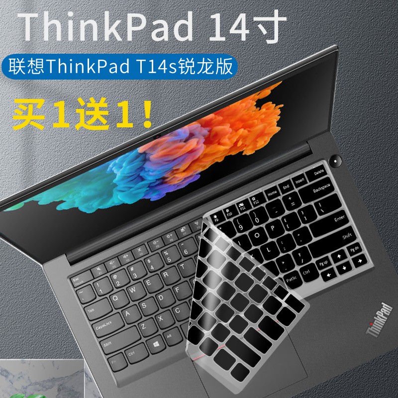 Keyboard cover℗♚Suitable for Lenovo ThinkPad T14 keyboard film P14s