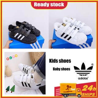 Adidas Superstar For Kids Children S Shoes Shopee Philippines