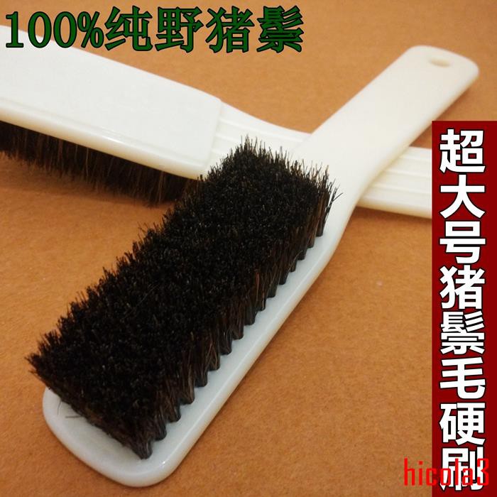 pig hair brush