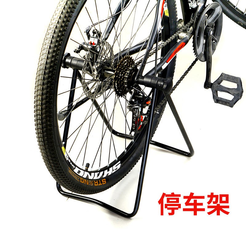 bike stand shopee