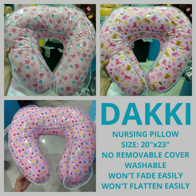 dakki nursing pillow