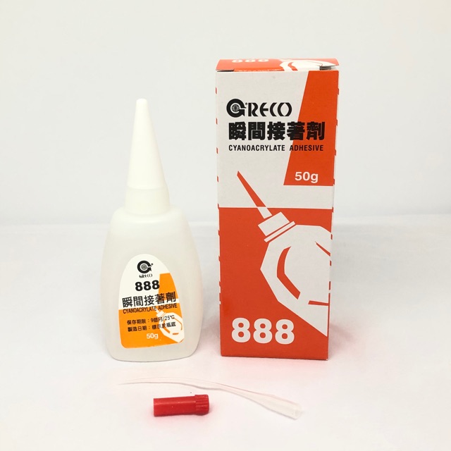 50g Greco 888 Glue / Cynoacrylate Shoe Glue Adhesive Shopee Philippines