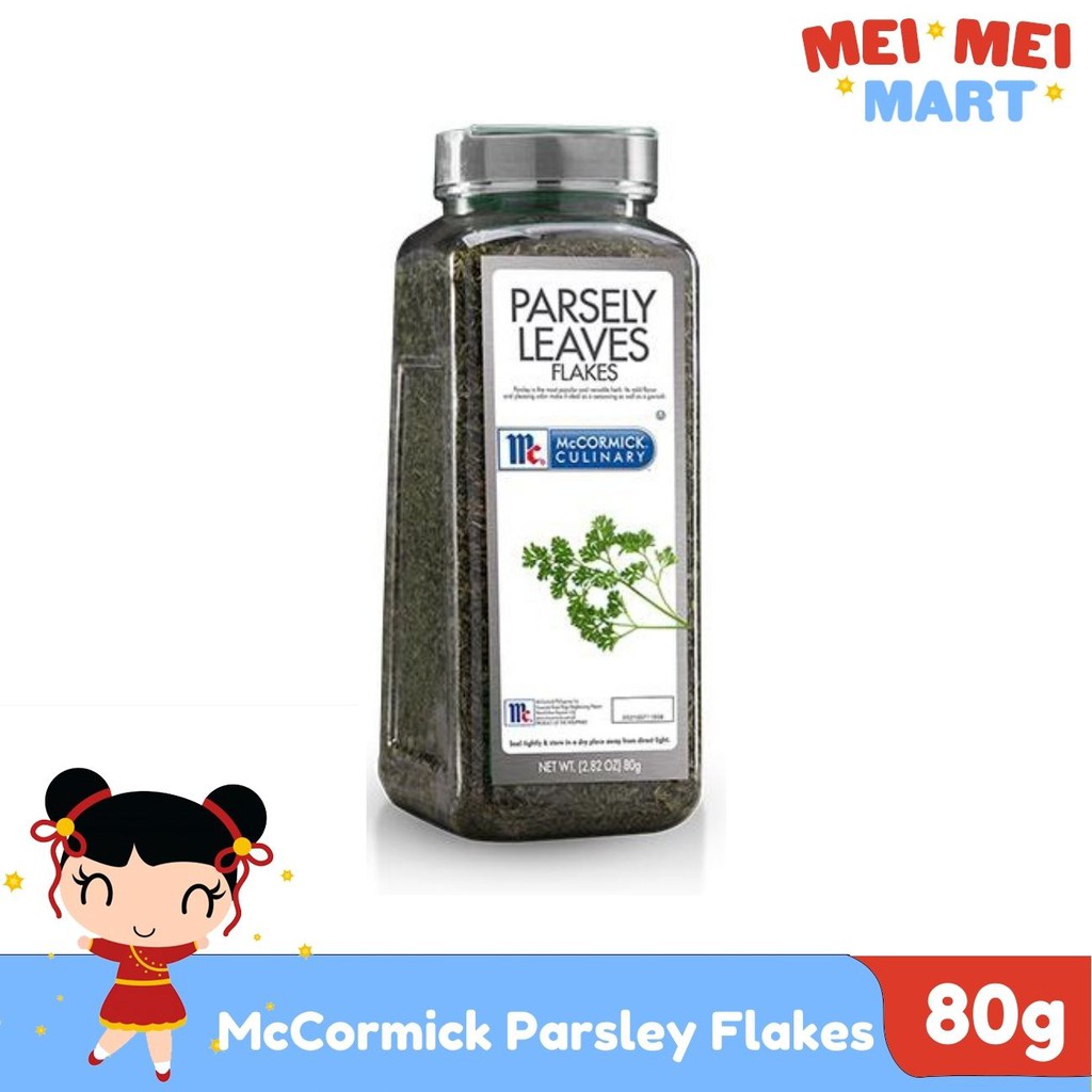 McCormick Parsley Flakes 80g Shopee Philippines