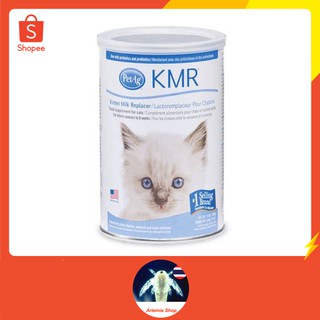 KMR Milk Powder Kitten Replacer Newborn 340 G. PetAg