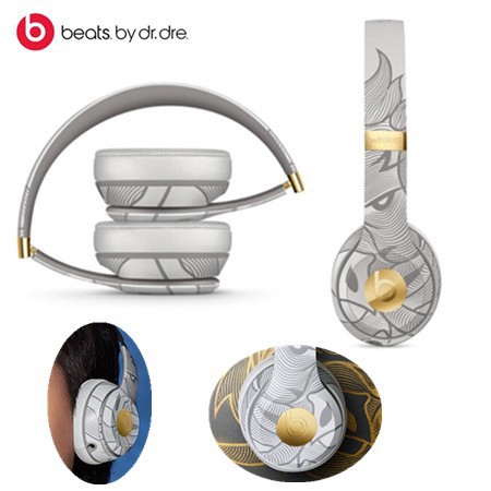 beats limited edition