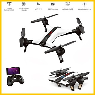 falcon xy017 drone