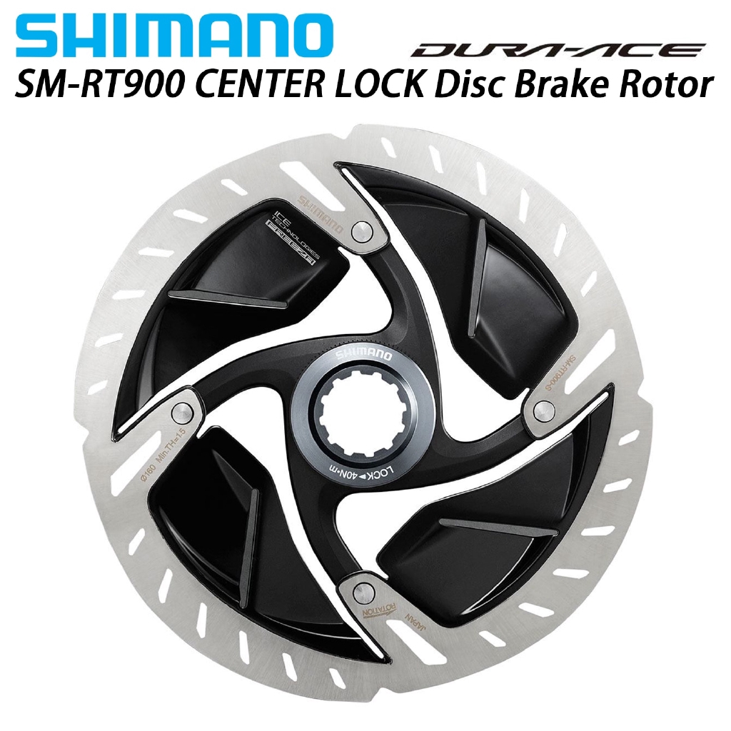 Shimano SM RT900 Center Lock Brake 