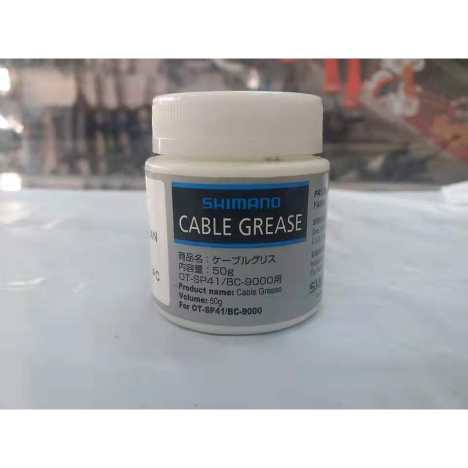 Shimano Cable Grease ubicaciondepersonas.cdmx.gob.mx