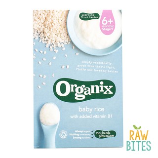 Organix Baby Rice 100g (6 Months+), All-natural