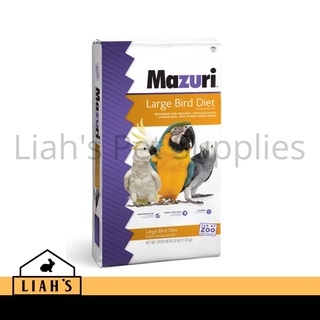 Mazuri Parrot Diet (Breeder/Maintenance) ziplock pouch 1kg