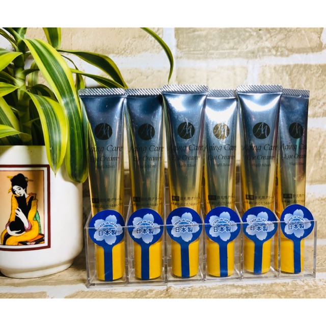 aging care eye cream