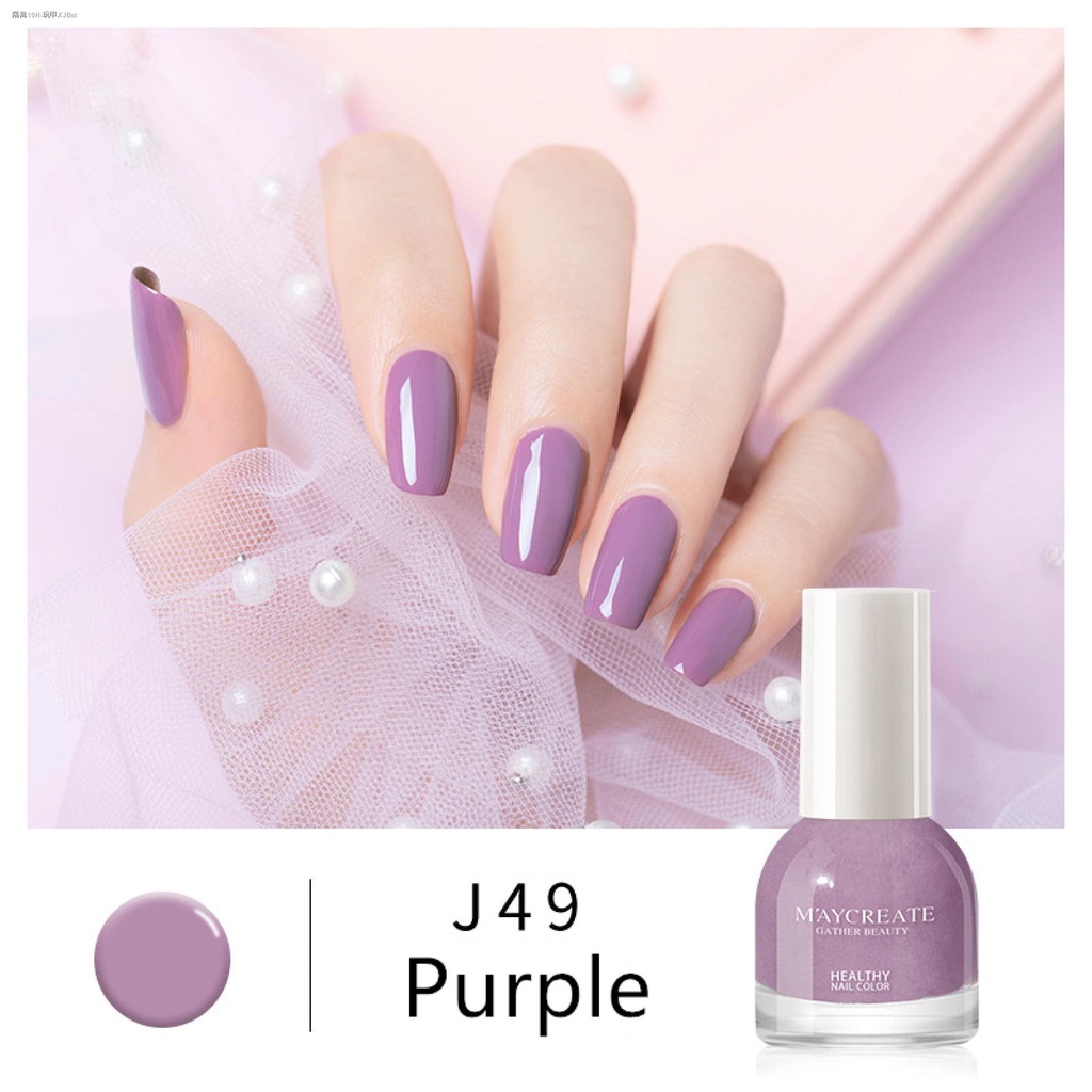 Modern Life Korean 10ml nail polish gel polish Peel Off Water Based nail  polish nude color gel nail | Shopee Philippines