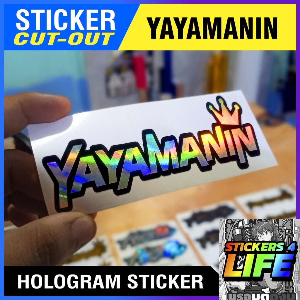 Yayamanin/Hustle/Limited Edition HOLOGRAM & GOLD Sticker-cutout (1pc ...